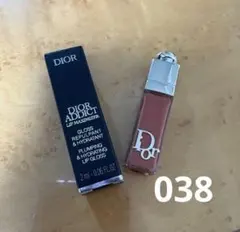 Dior ディオールマキシマイザー 038 2ml 新品未使用品