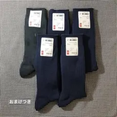 UNIQLO ソックス 25-27cm 5足セット　メンズ　ユニクロ　未使用