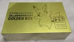 25th ANNIVERSARY GOLDEN BOX★新品未開封★シュリンク付
