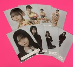 山下瞳月　櫻坂46 生写真　2026年 振袖　スタイリング制服　8種コンプ