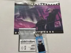 呪術廻戦 ファンパレくじ 特典 五条悟 C賞 五条悟 2個セット - メルカリ