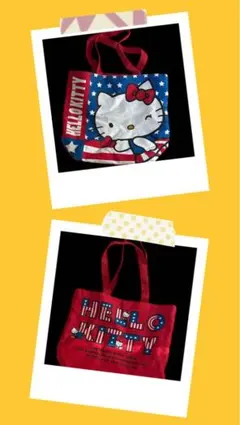 ❤️（匿名配送）Hello Kitty トートバッグ ❤️