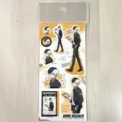 ウィンブレ　桜遥　シール　屋上で勉強会 WIND BREAKER　ステッカー