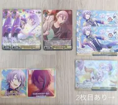 2025年最新】ヴァイスシュヴァルツ プロセカ rrrの人気アイテム - メルカリ