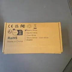 LEDウォールライト　中国製
