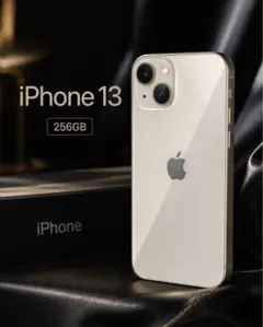nite専用【ジャンク•パーツ取り用】iPhone16 & iPhone 17 - メルカリ