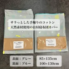 Item thumbnail for item 5ce4ad6b-ad6f-41b0-b152-c1e20f72bade