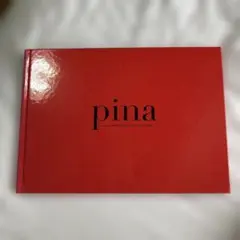 Anne-Sophie Pic ピック 洋書 フランス料理 本 - メルカリ