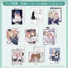 2026年最新】きみが死ぬまで恋をしたい メロンブックスの人気アイテム