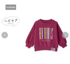 新品未使用 しまむら 新作 チマジロ 刺繍トレーナー 100