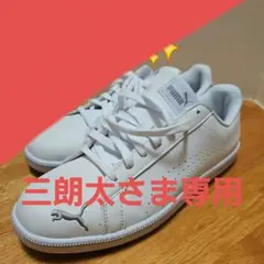PUMA スニーカー ホワイト　シルバーPUMAマーク