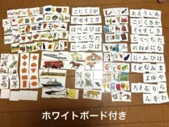 2025年最新】家庭保育園プレイシートの人気アイテム - メルカリ