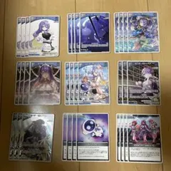 ホロカ ムーナ・ホシノヴァ デッキパーツ