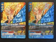 2026年最新】ドラゴンボールデータカードダス ゴジータの人気アイテム
