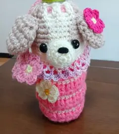 ペットボトルカバー　トイプードル　いちご　あみぐるみ　ハンドメイド ペットボトルカバー 水筒カバー トイプードル いちご あみぐるみ