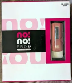 2026年最新】ヤーマン 脱毛器の人気アイテム - メルカリ