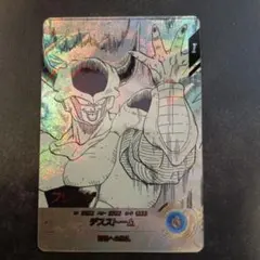 こ*く様 ドラゴンボール スーパーダイバーズ フリーザ パラレルAPT-025