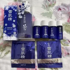 ♥︎KOSE雪肌精♡化粧水&乳液&シートマスク&ボデイソープ&クレンジング♡旅行に