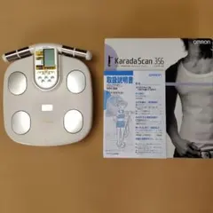 2026年最新】hbf-356の人気アイテム - メルカリ