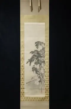 真作/今井景樹/蕗/小禽図/フキ/布袋屋掛軸HI-903 真作/今井景樹/蕗/小禽図/フキ/布袋屋掛軸HI-903 - メルカリ