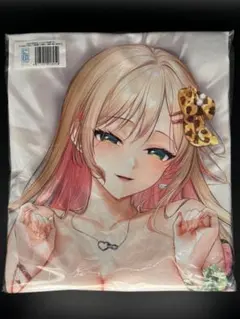 Item thumbnail for item 0d790abe-ae48-40d8-ae97-75691ecb61b2