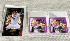 2025年最新】湯浅京己カードの人気アイテム - メルカリ