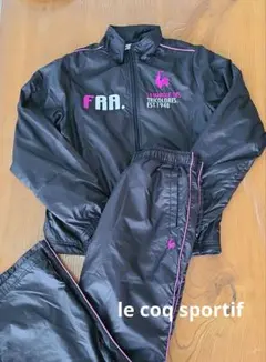 le coq sportif　防寒　ジャージ上下セット