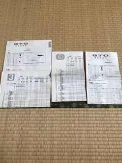 2026年最新】電気配線図 三菱の人気アイテム - メルカリ