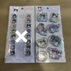 クロミちゃん　おはじきシール　ウォーターシール