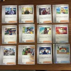 포켓몬 カード ポケパッド ゴヨウ ゼイユ リーリエの決心 묶음 판매
