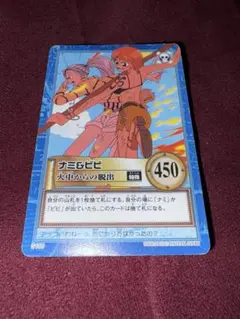 Item thumbnail for item fdf9721c-ada8-4ec4-ba44-49a78b2cd0c3