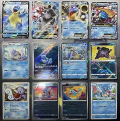 ゼニガメ カメール 1 AR MカメックスV VMAX 他　12枚