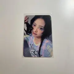 LE SSERAFIM CRAZY soundwave ラキドロ ウンチェ