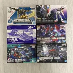 2026年最新】RG ガンプラ まとめ売りの人気アイテム - メルカリ