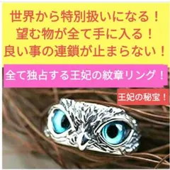 Asami❄️様 リクエスト 1点 まとめ商品 ～5/1 Ⅱ