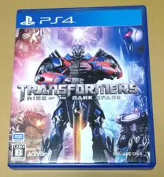 PS4 トランスフォーマー ライズ オブ ザ ダーク スパーク