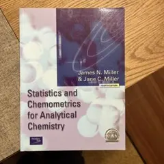 Statistics and chemometrics for