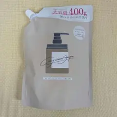 2025年最新】cocone シャンプーの人気アイテム - メルカリ