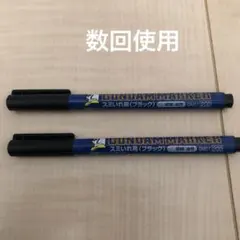 Item thumbnail for item 4e628c2d-1431-4596-a9ee-ecc29914c354