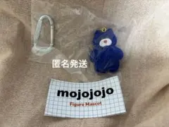 mojojojo フィギュアマスコット ガチャ Nicky 青ネコ