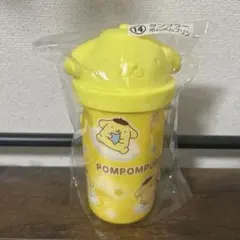 サンリオキャラクター大賞　ポムポムプリンタンブラー