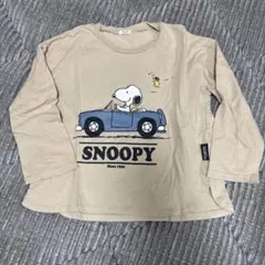 Item thumbnail for item 26c71c13-6065-40aa-8386-efc159b7968d