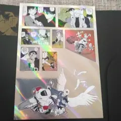 名探偵コナン シールくじ FILE.05　確保