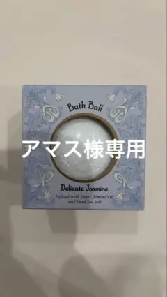 Item thumbnail for item 0dba8f5d-d617-425e-a1dd-40945ee66498