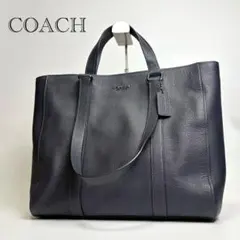 【極美品】COACH コーチ ハドソン ダブルハンドル ハンドバッグ トート
