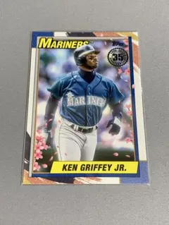 Item thumbnail for item 0801f57b-1633-4374-9a0b-57ca88b27c53