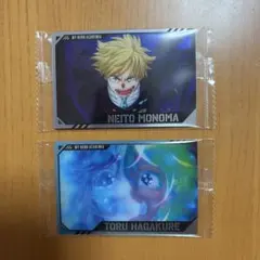 僕のヒーローアカデミア ヒロアカ ウエハース4 物間寧人　葉隠透