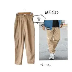 WEGO ウィゴー シェフパンツ ベージュ ユニセックスMサイズ