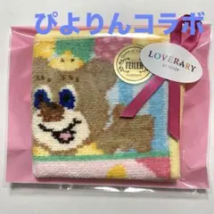 2025年最新】ぴよりん フェイラーの人気アイテム - メルカリ