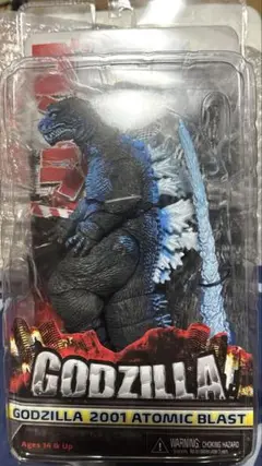 ゴジラ 2001 フィギュア NECA